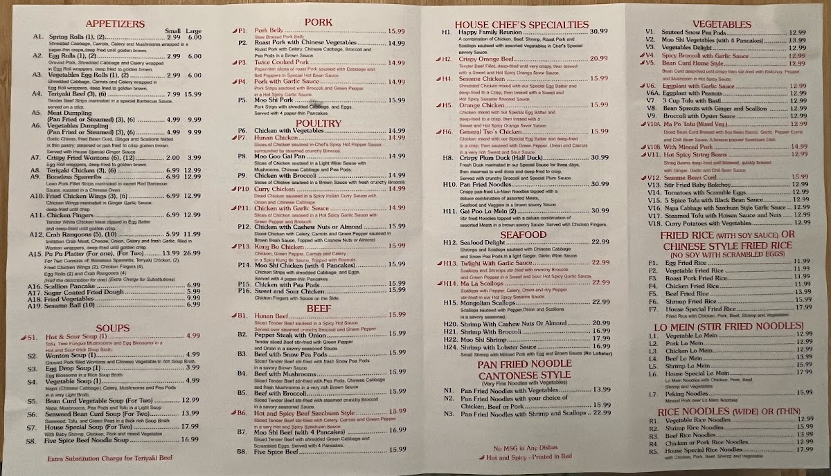 Menu Photo 0