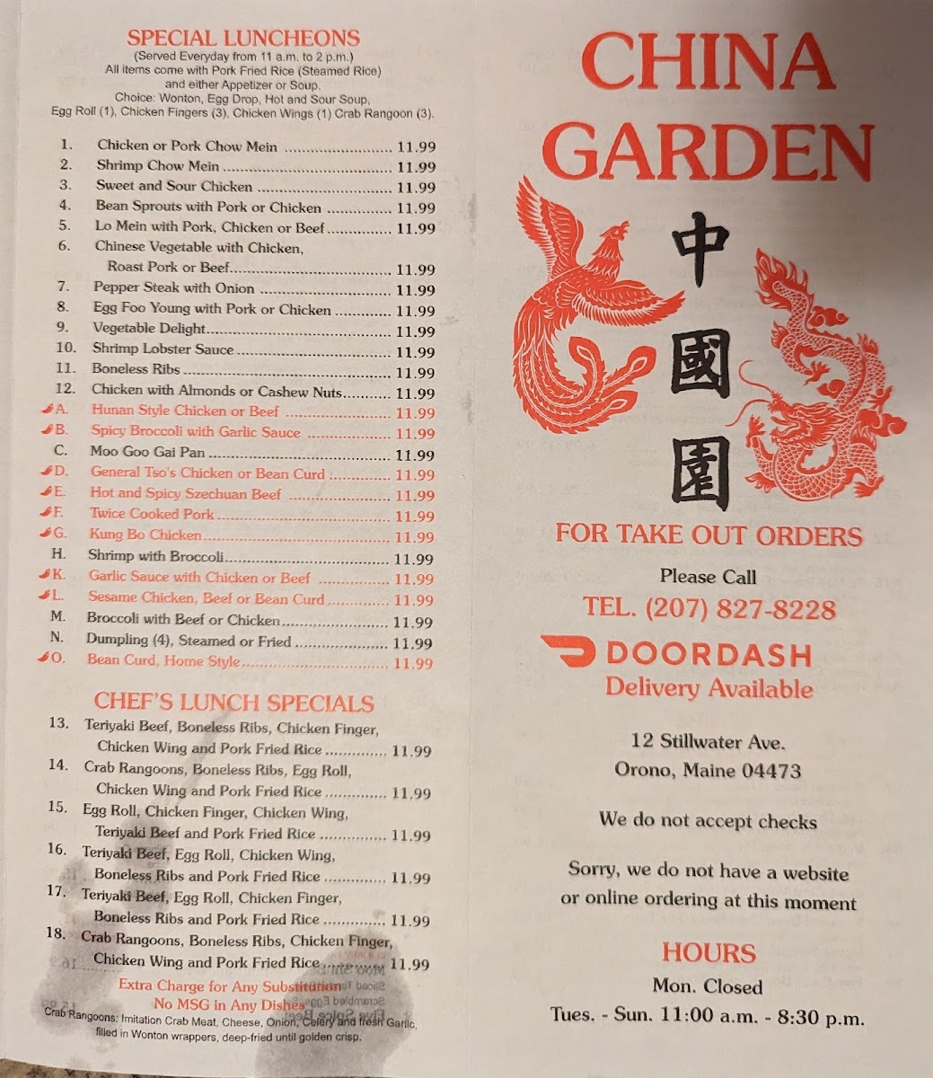Menu Photo 2