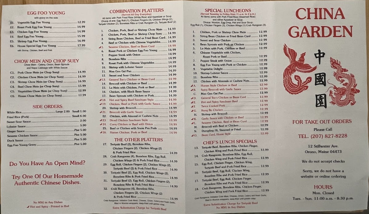 Menu Photo 3