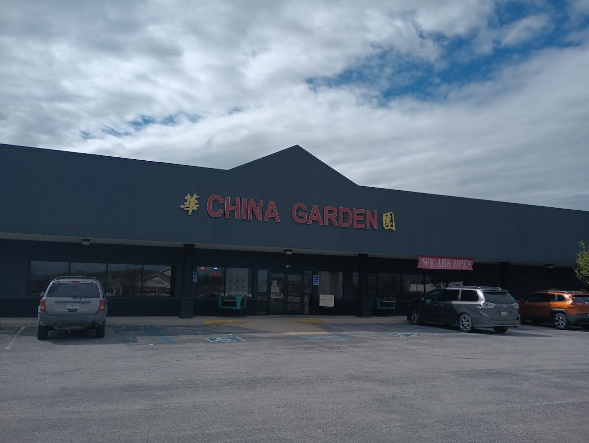 China Garden Restaurant Maysville - Photo 2