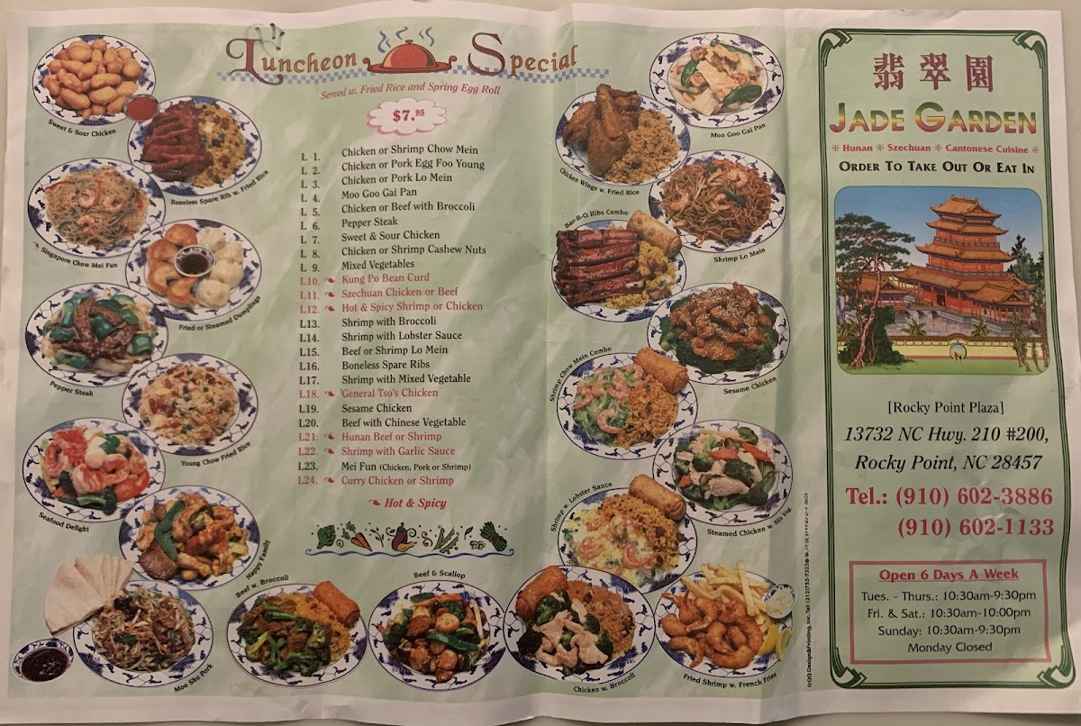 Menu Photo 0