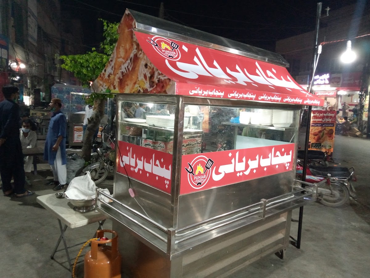 Sher-e-Punjab, restaurant - Photo 2
