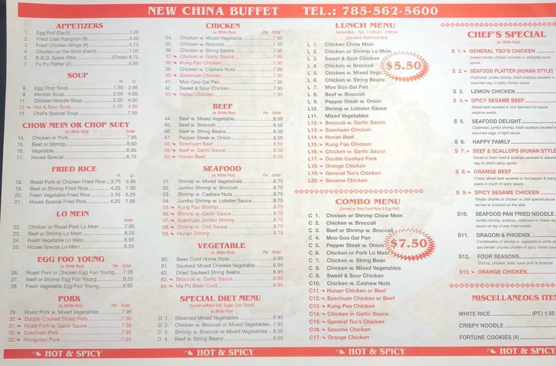New China Buffet Marysville - Photo 6