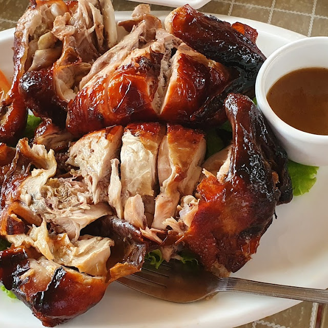 Milans Roasted Chicken
