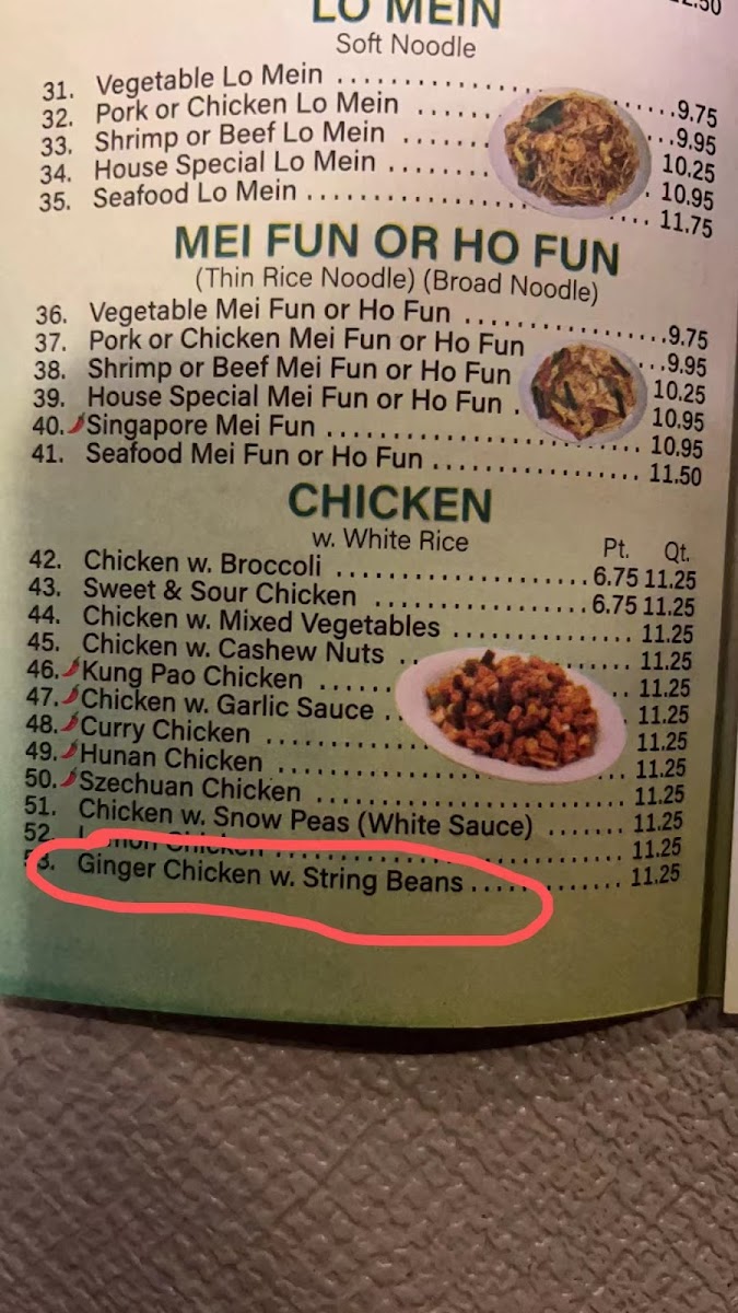 Menu Photo 0