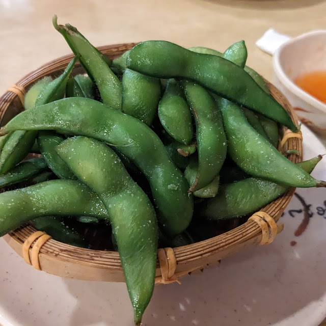 Edamame