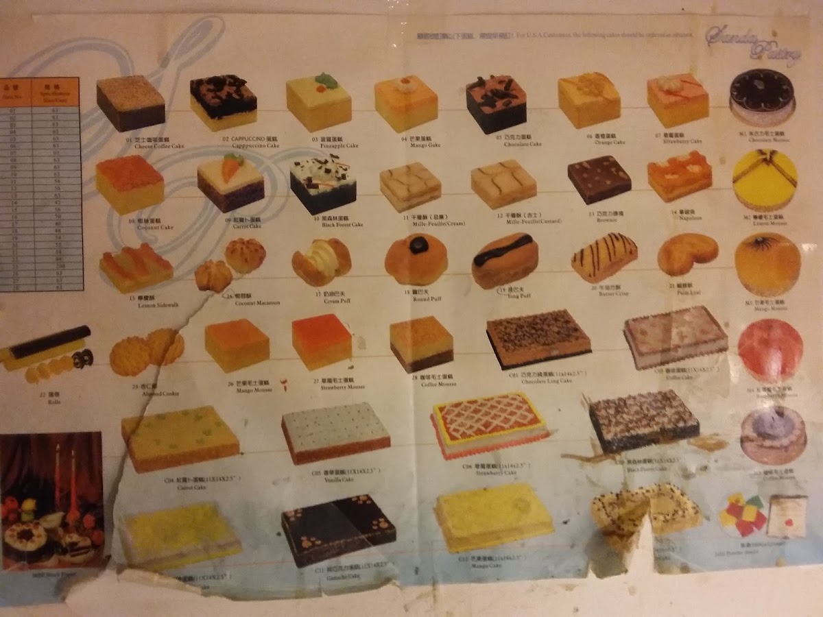 Menu Photo 4