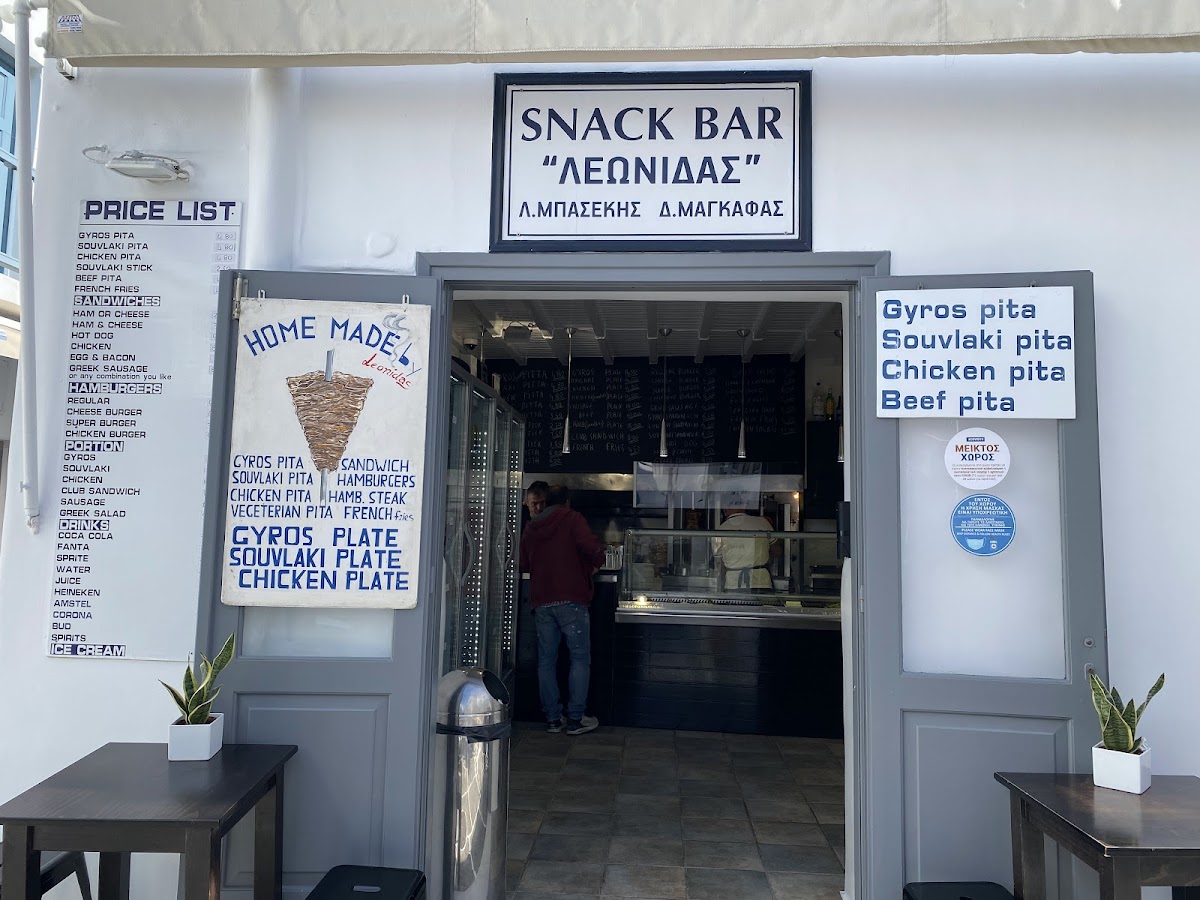 Snack Bar Leonidas - Photo 2
