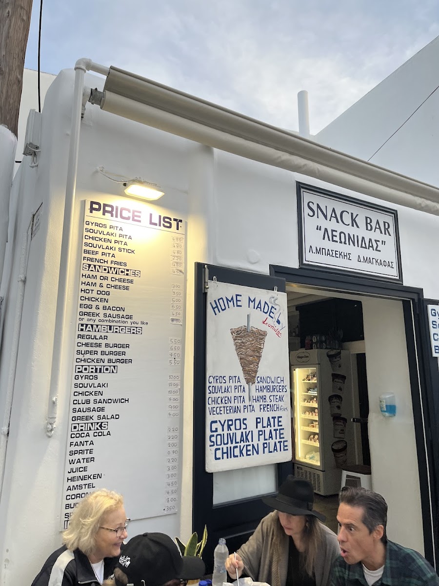 Menu Photo 0