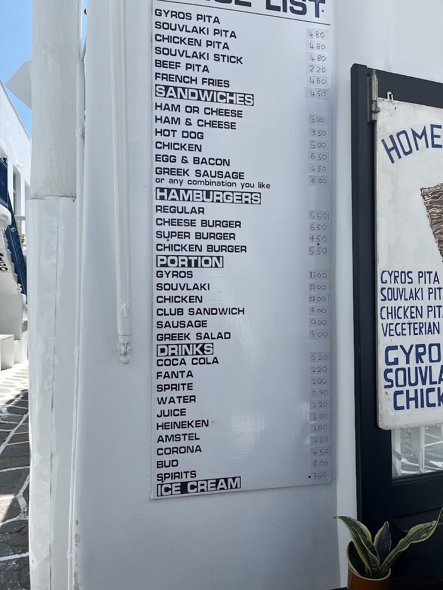 Menu Photo 9