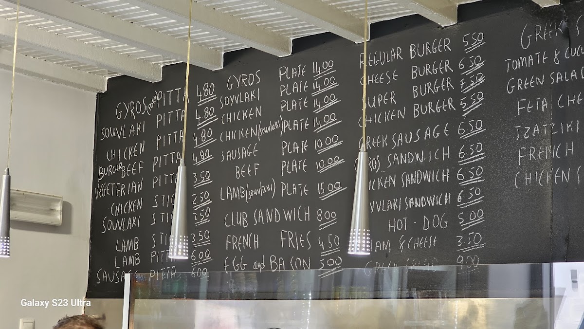 Menu Photo 4