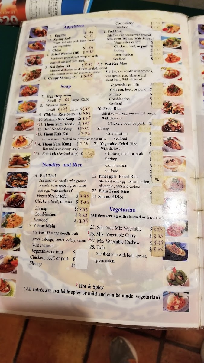 Menu Photo 4