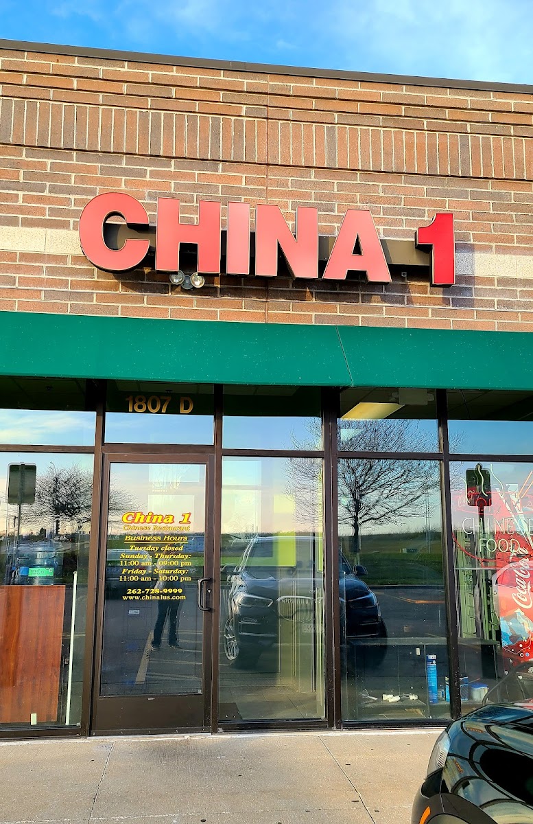 China 1 Delavan