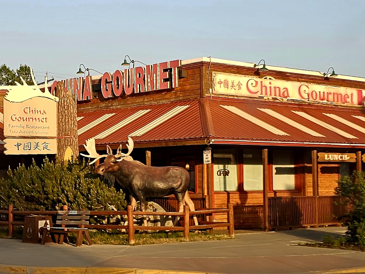 China Gourmet Pinedale - Photo 1