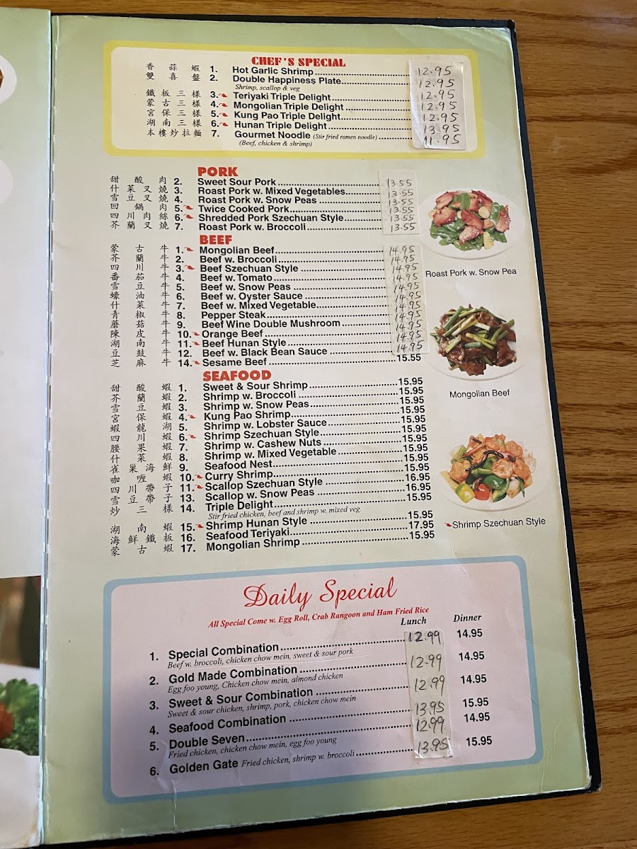 Menu Photo 2