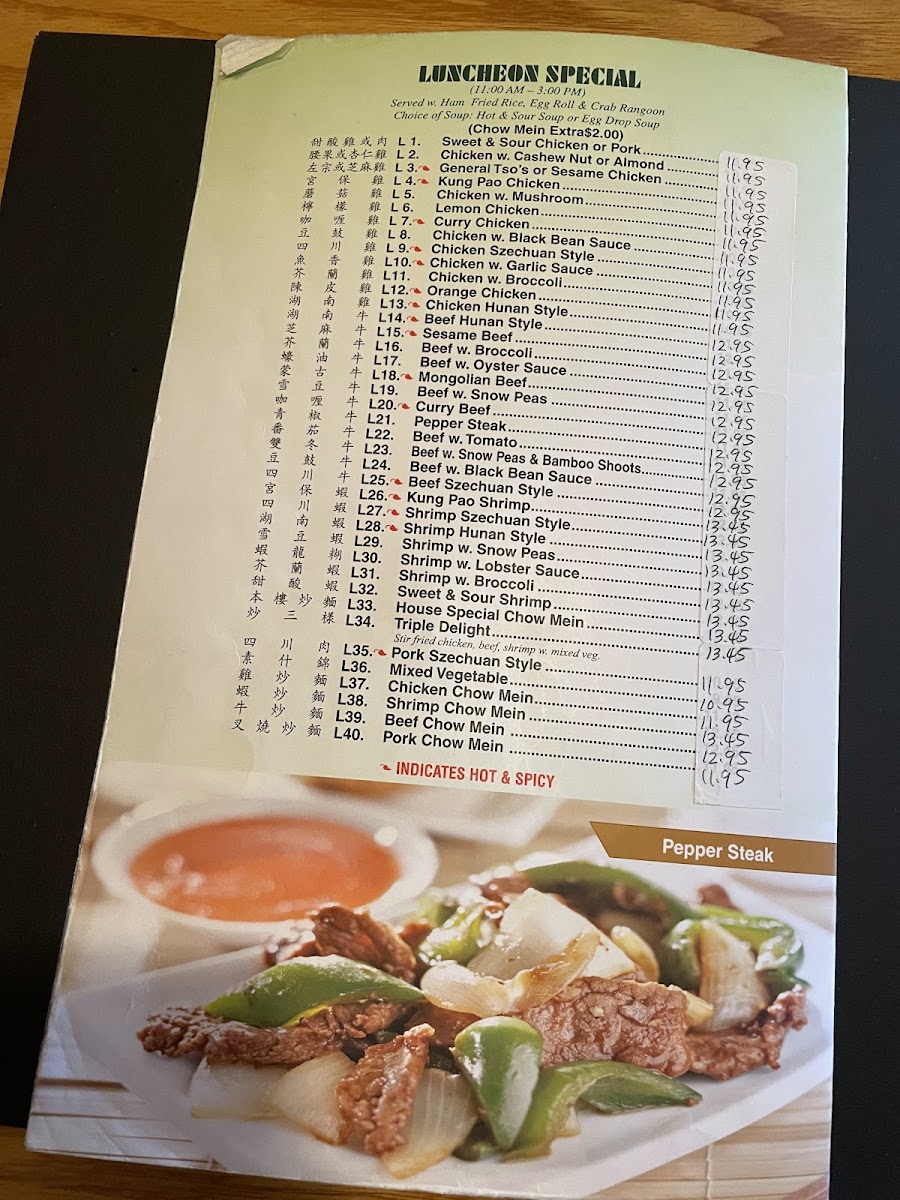 Menu Photo 5