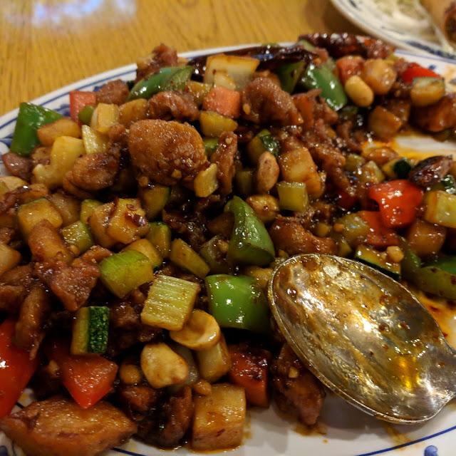 Kung Pao Chicken