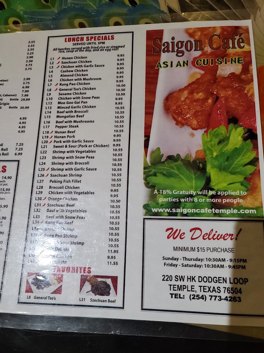 Menu Photo 2