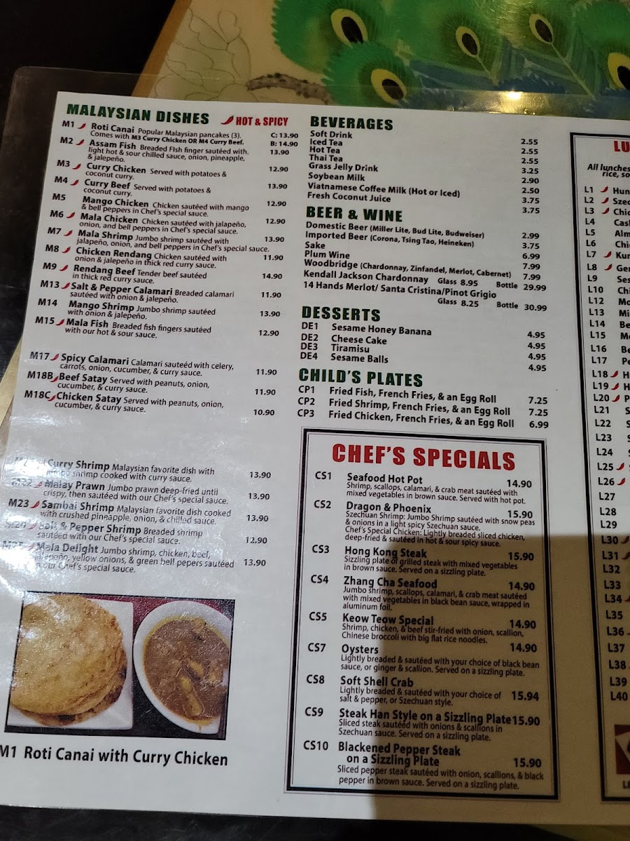 Menu Photo 6