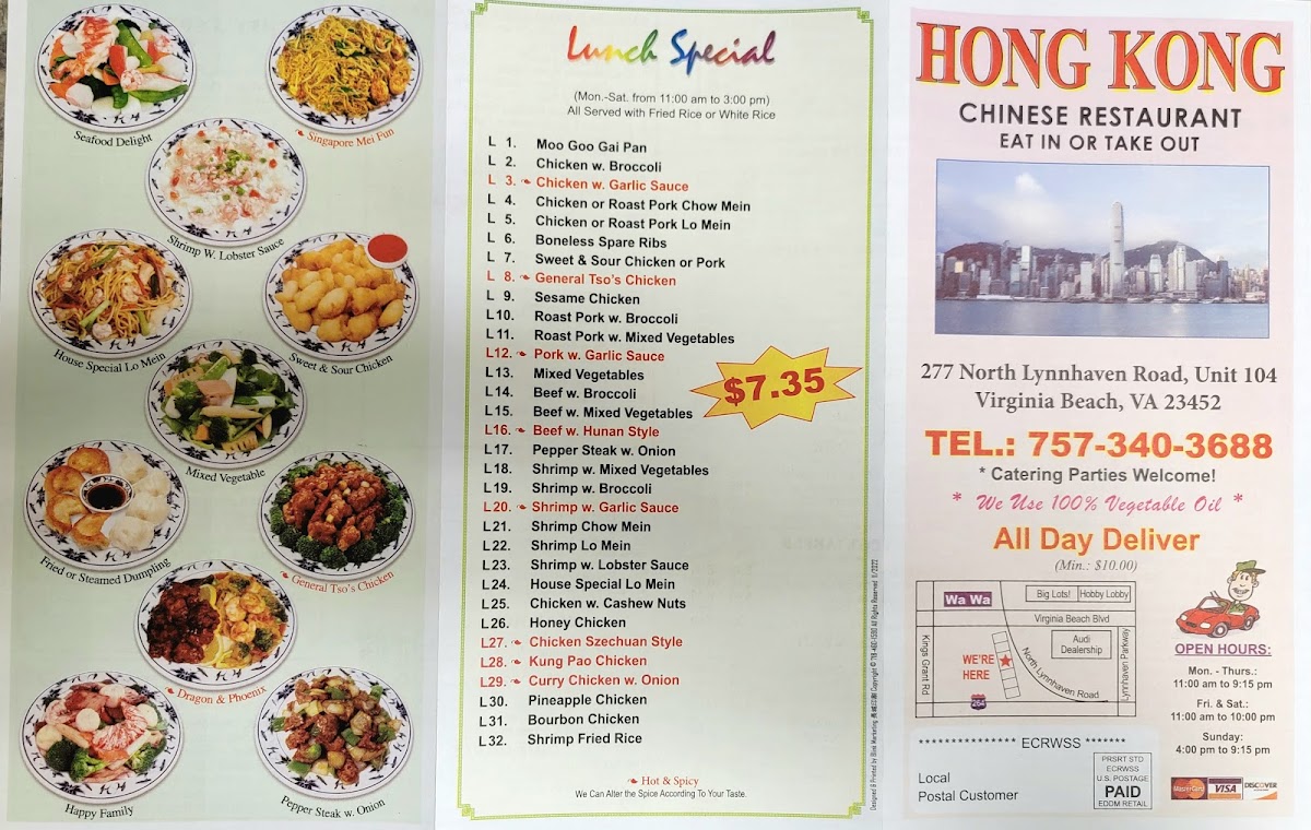 Menu Photo 0