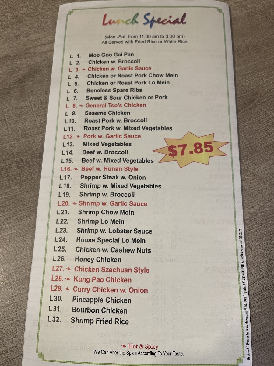 Menu Photo 5