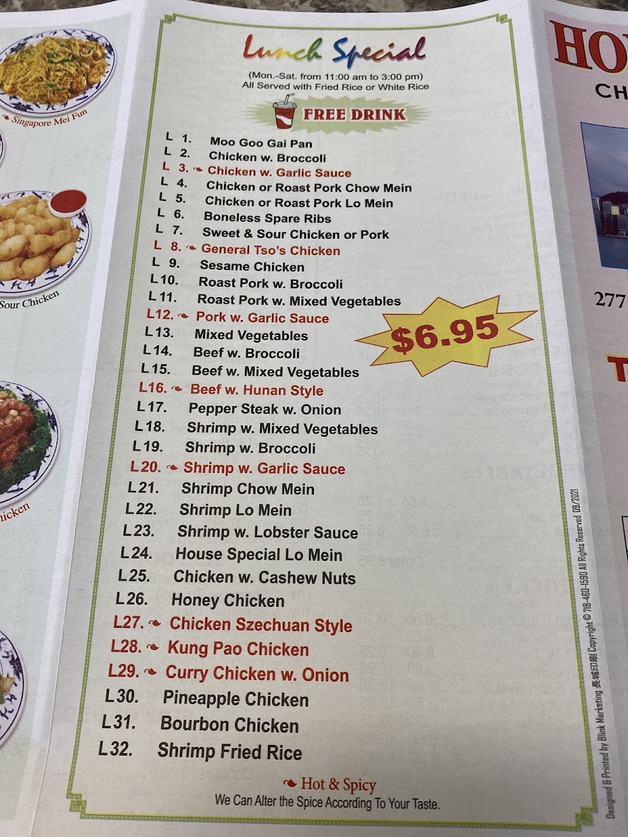 Menu Photo 6
