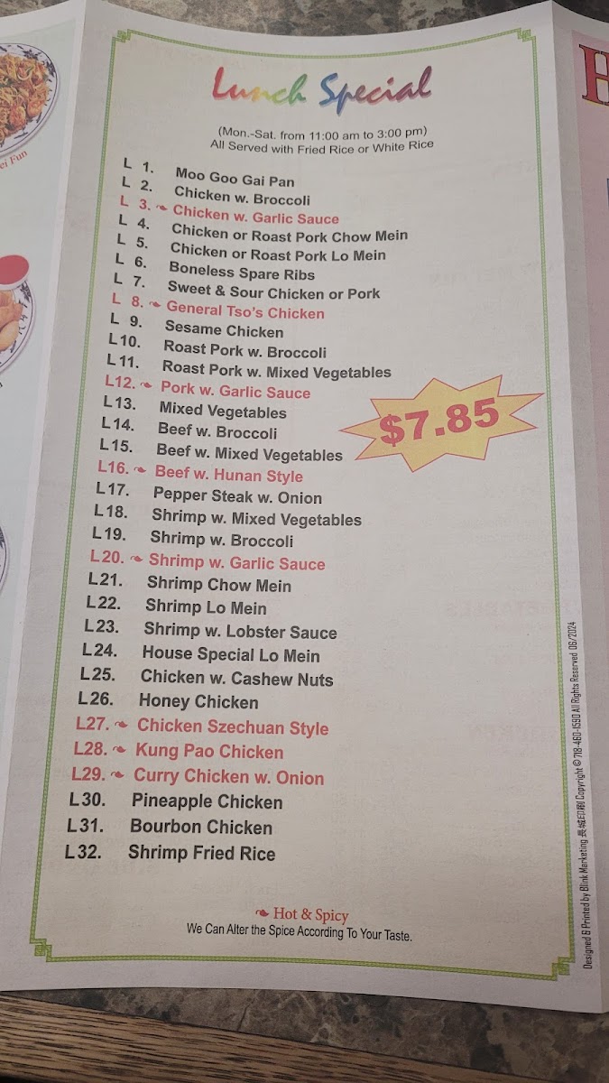 Menu Photo 7