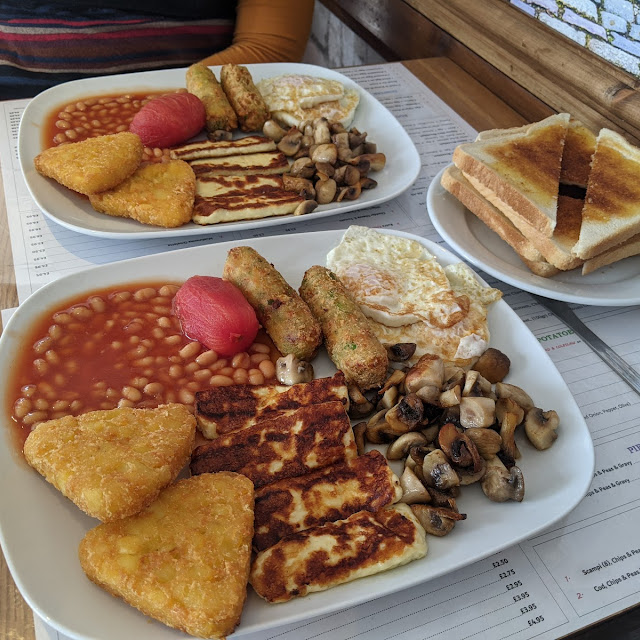 Medium English Breakfast