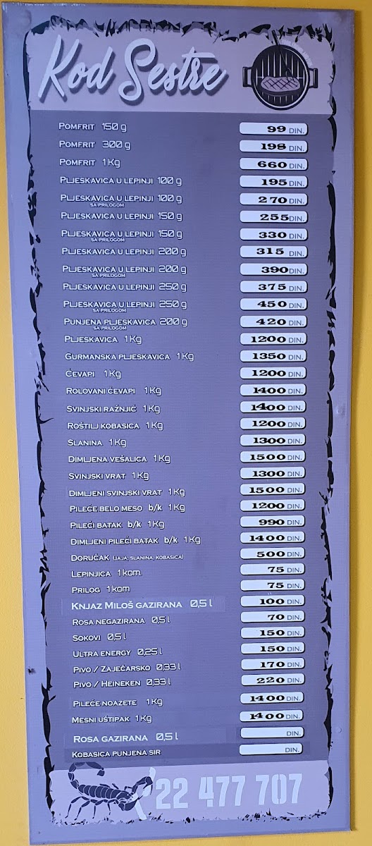 Menu Photo 2