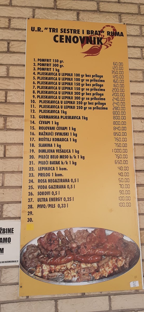 Menu Photo 3