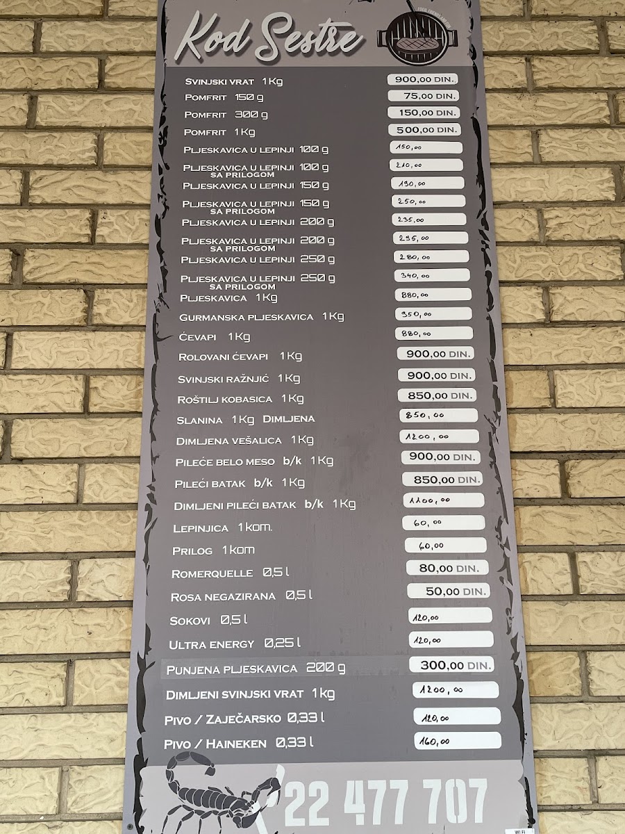 Menu Photo 4