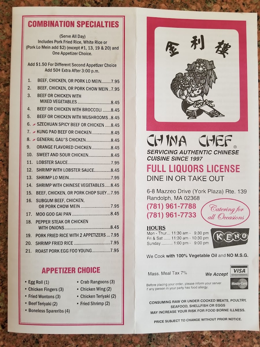 Menu Photo 1
