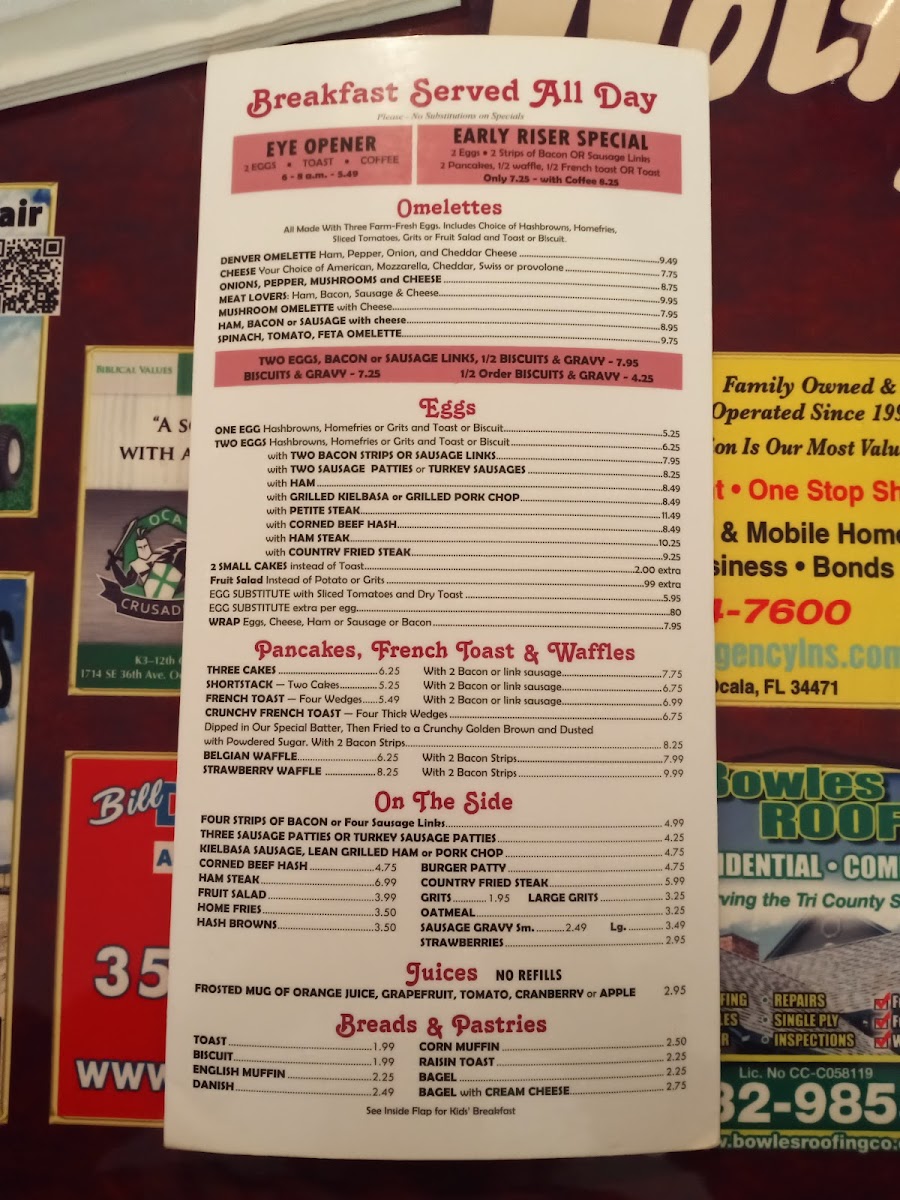 Menu Photo 7