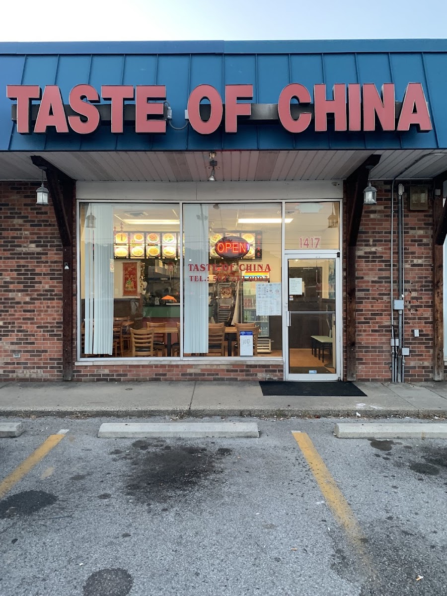 Taste of China Carrollton