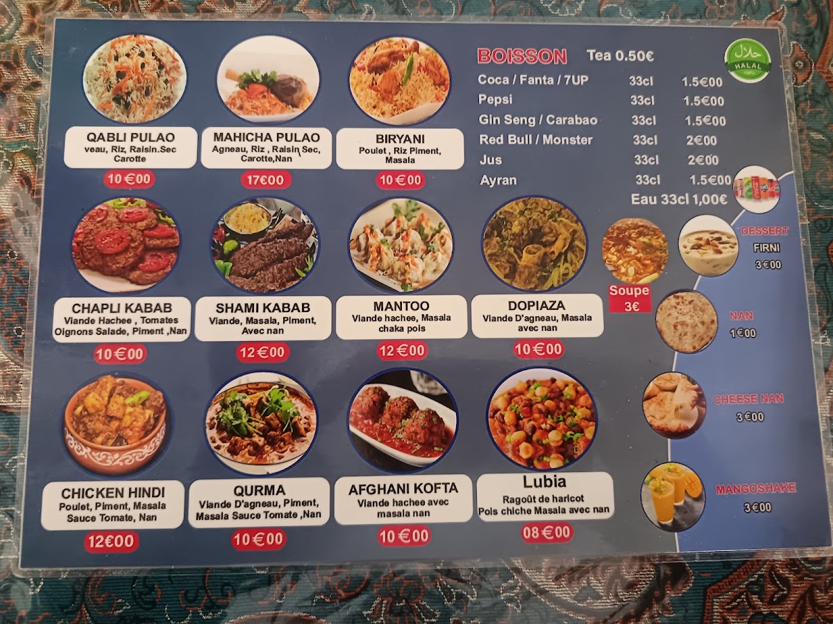 Afghan Best Food - Photo 3