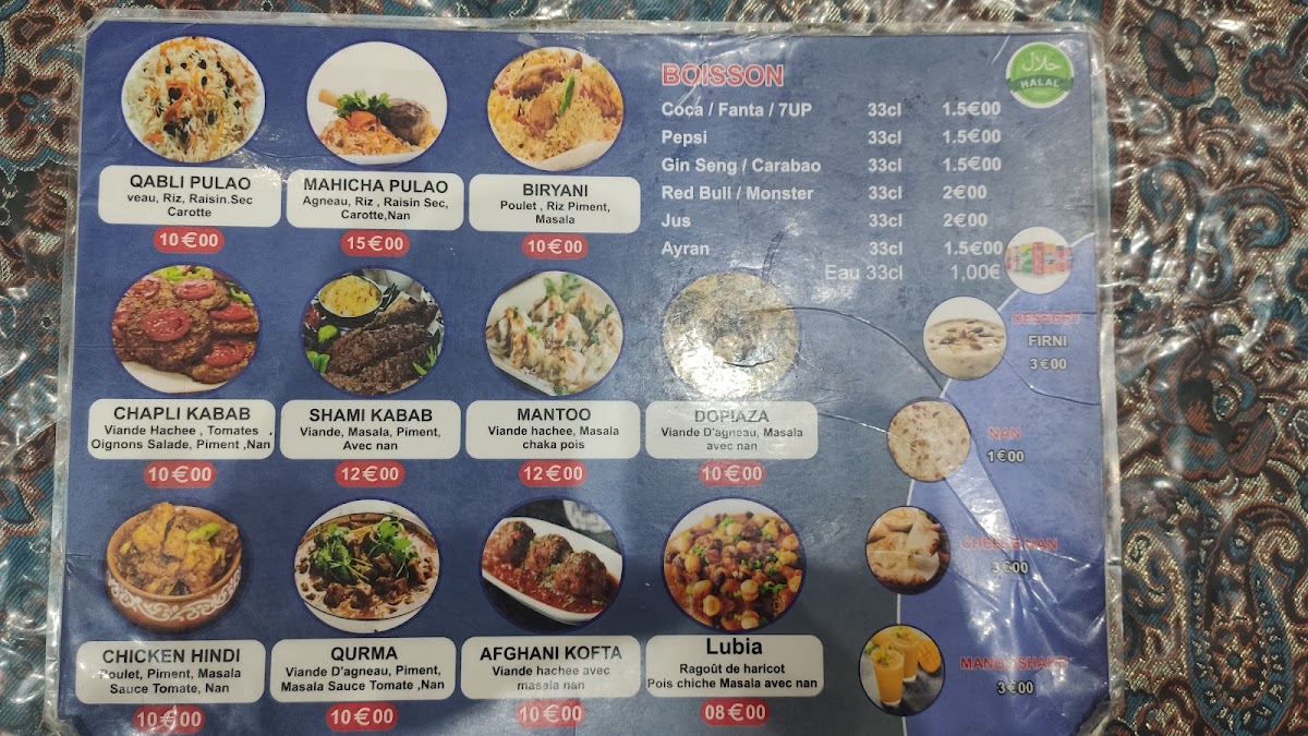 Menu Photo 2