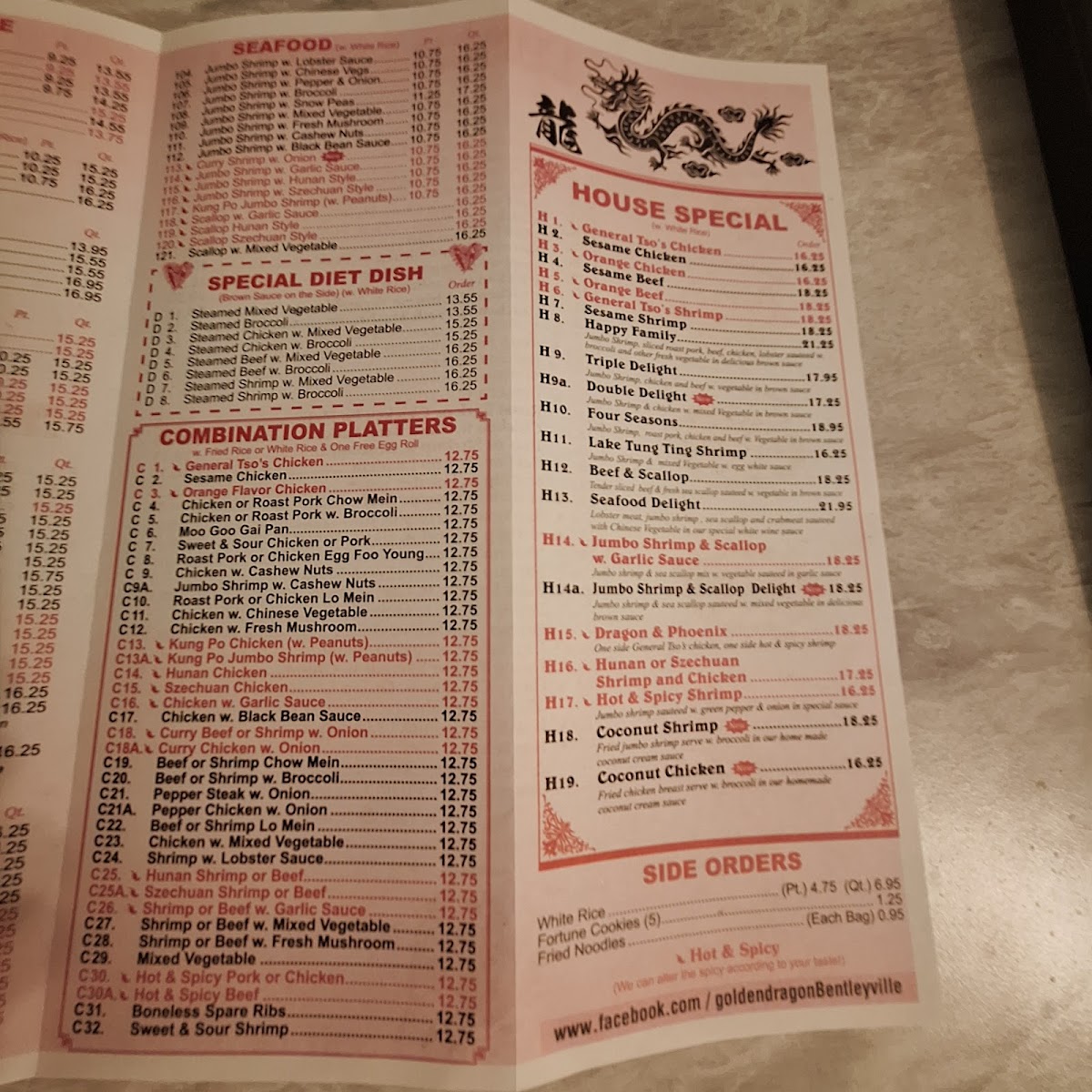 Menu Photo 1