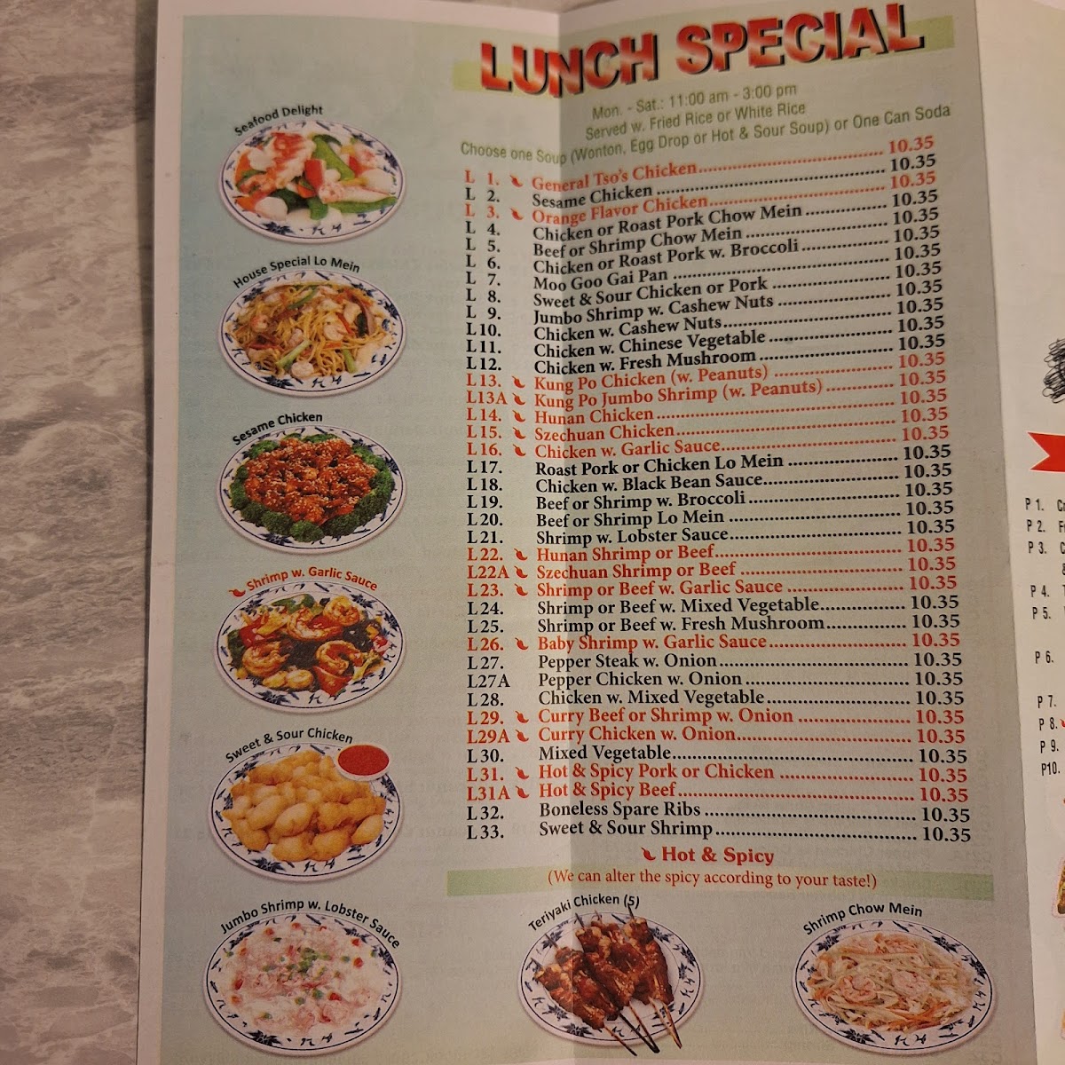 Menu Photo 2