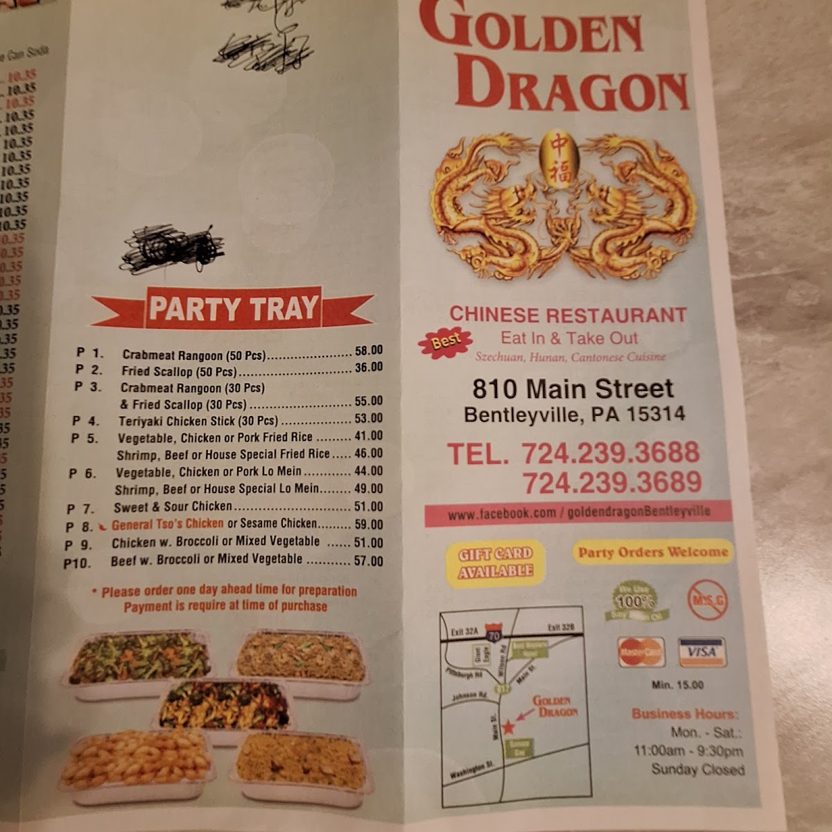 Menu Photo 4