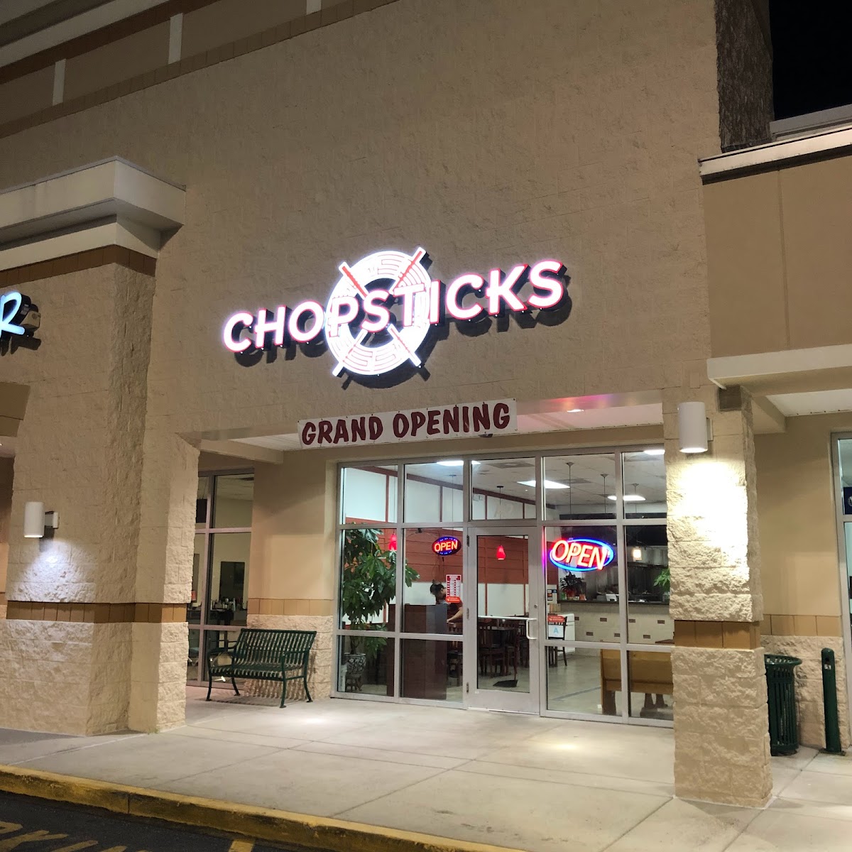 Chopsticks Myrtle Beach - Photo 6