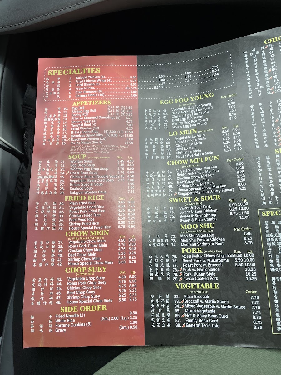 Menu Photo 1