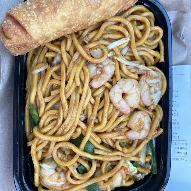 Shrimp Lo Mein