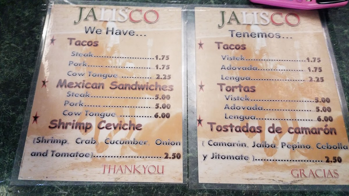 Menu Photo 0