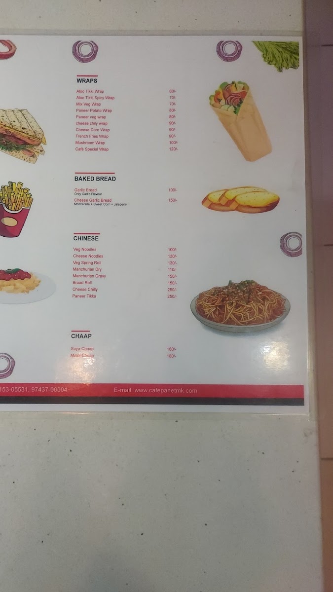 Menu Photo 8