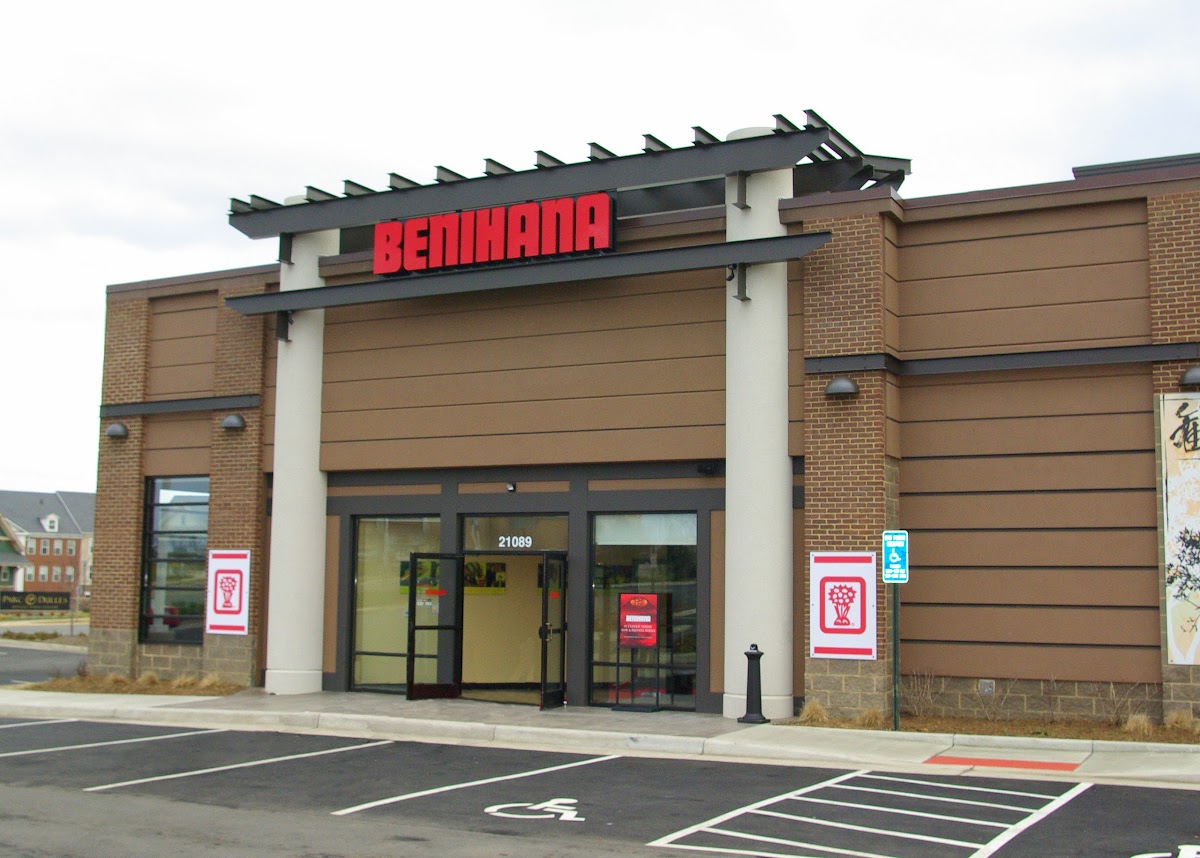 Benihana Dulles