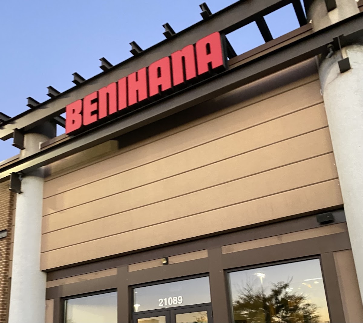 Benihana Dulles - Photo 5