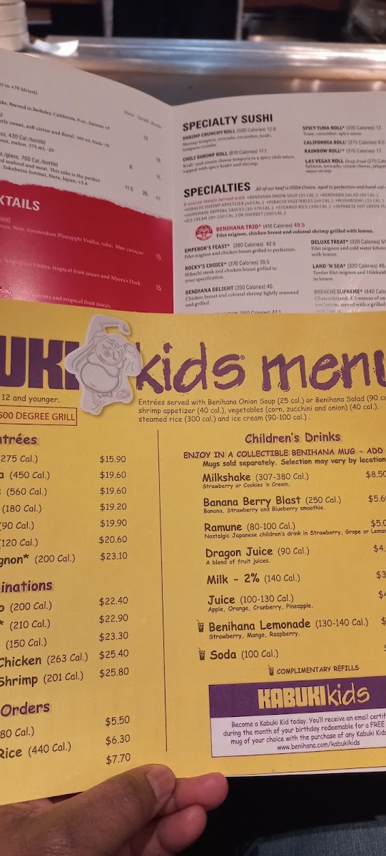 Menu Photo 4
