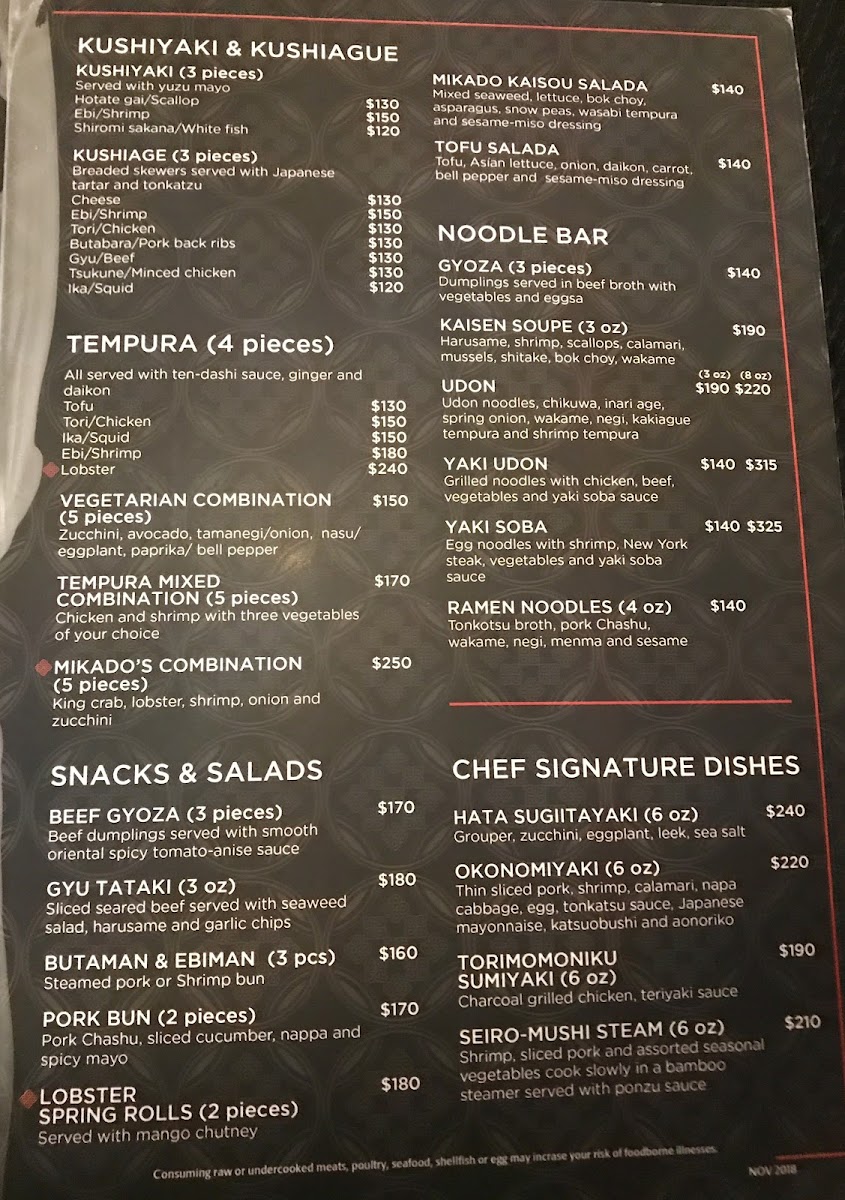 Menu Photo 3
