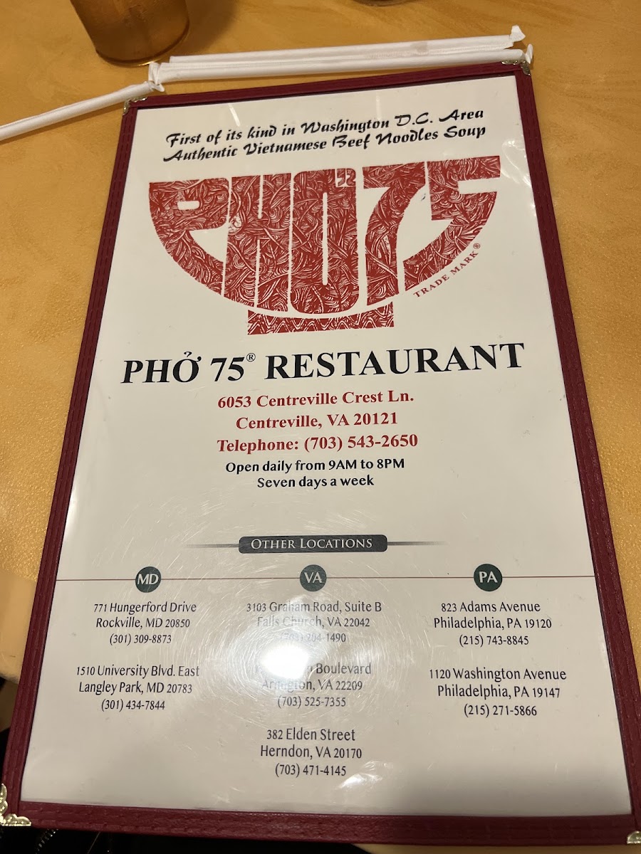 Menu Photo 3