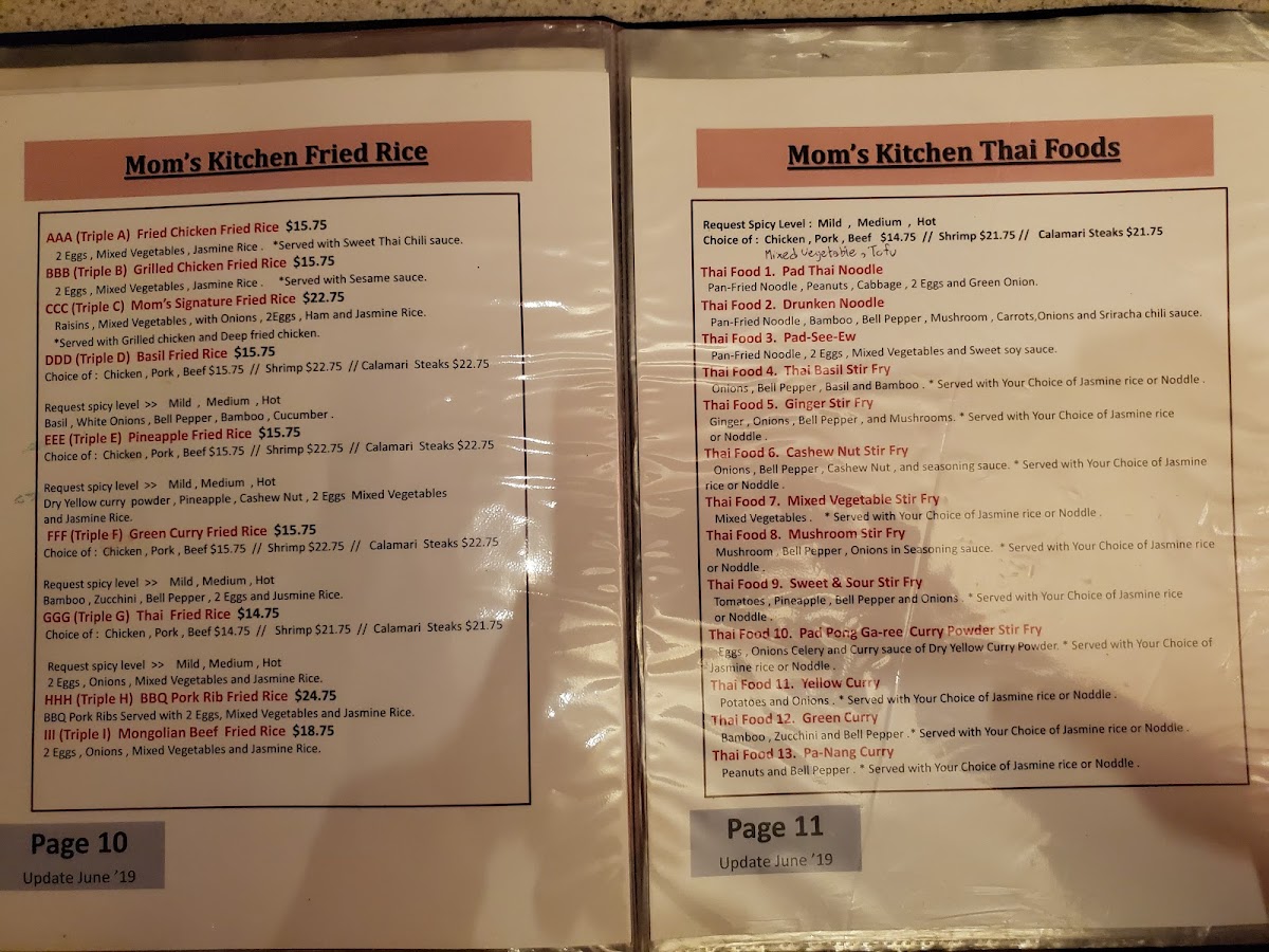 Menu Photo 9